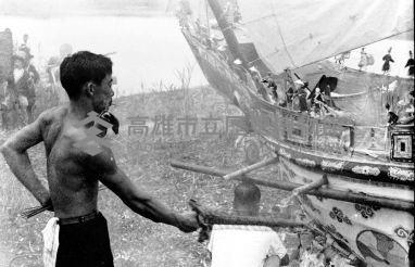 登錄號:KH2006.014.0020藏品圖，第1張