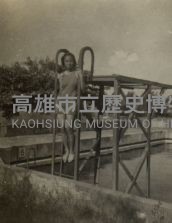 高雄女子中學游泳池畔藏品圖，第1張