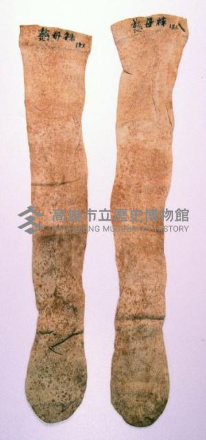 登錄號:KH2003.003.0020藏品圖，第1張