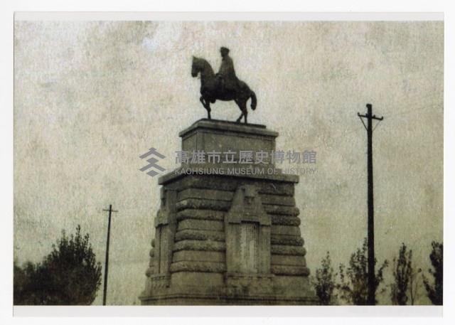 三多路蔣公銅像藏品圖，第1張