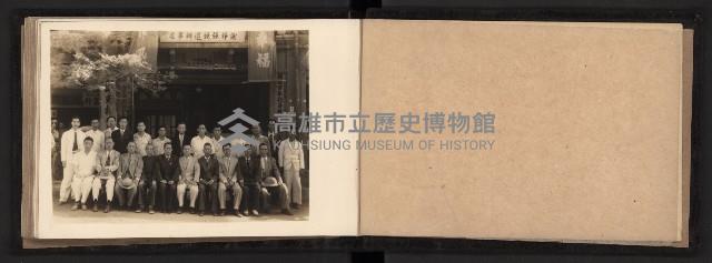 與高雄市首屆民選市長謝掙強合影（相冊）藏品圖，第23張