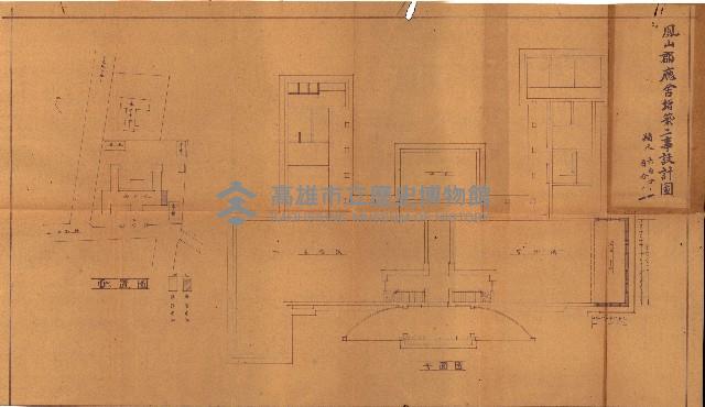 建物寄附受納藏品圖，第24張