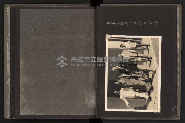 第二屆民選高雄市長謝掙強市政之影像紀錄-3
（相冊）藏品圖，第23張