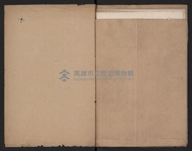 鐵道部機關車防護用施設用地
（鐵道部－十八之十八）藏品圖，第24張