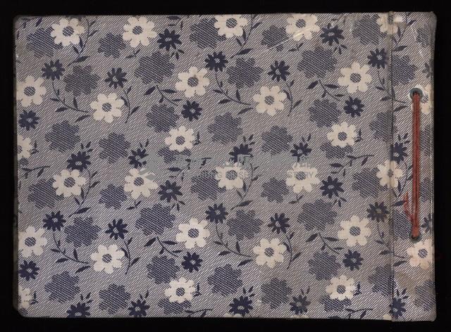 第一屆高雄市長謝掙強市政活動影像（相冊）藏品圖，第23張