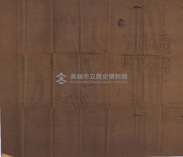 臺灣製糖株式會社土地買收藏品圖，第25張