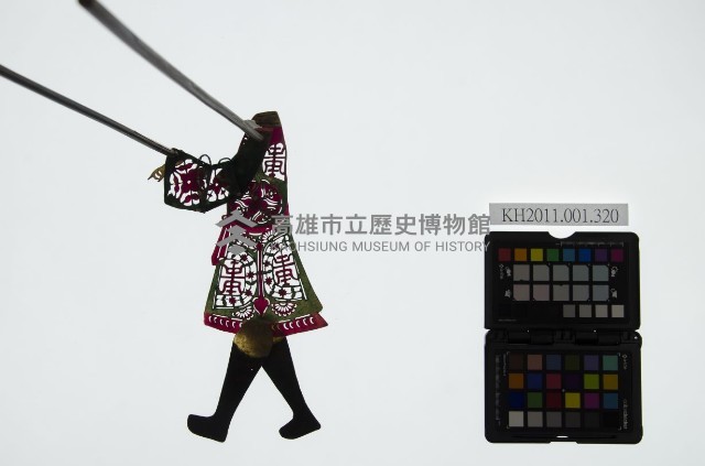 皮影戲簽桿立身偶-道長（偶身）藏品圖，第1張