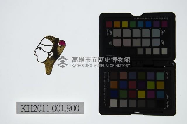 皮影戲偶頭-生藏品圖，第1張