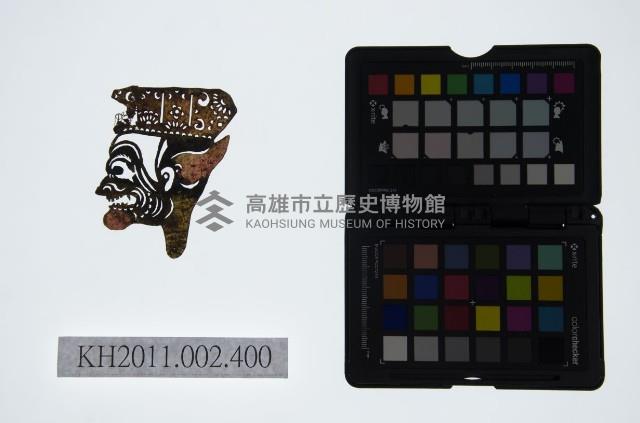 皮影戲偶頭-雜藏品圖，第1張