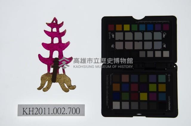 皮影戲道具-雷峰塔藏品圖，第1張