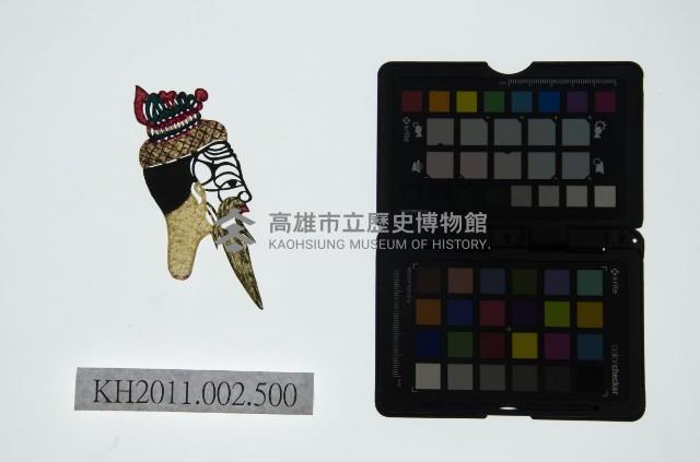 皮影戲偶頭-末藏品圖，第1張