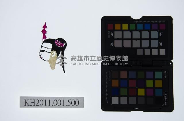 皮影戲偶頭-武生藏品圖，第1張