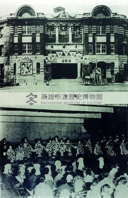 登錄號:KH2015.005.0500藏品圖，第1張