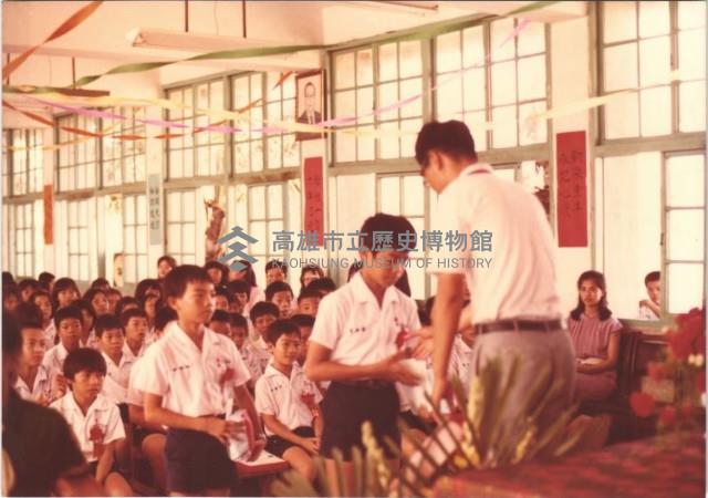 1970至1980年代畢業生受獎-1藏品圖，第1張