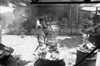 登錄號:KH2006.014.0100藏品圖，第1張