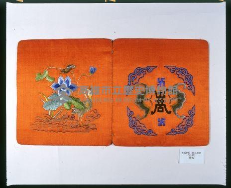 枕頭繡片-3藏品圖，第1張