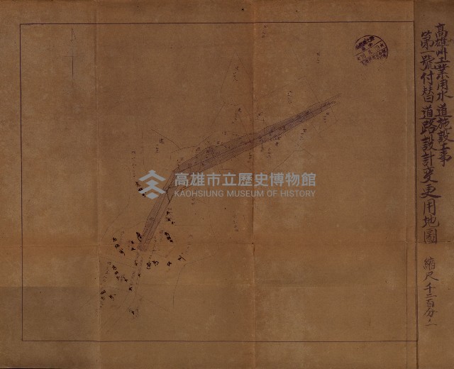 高雄工業用水道新設計畫概要藏品圖，第104張