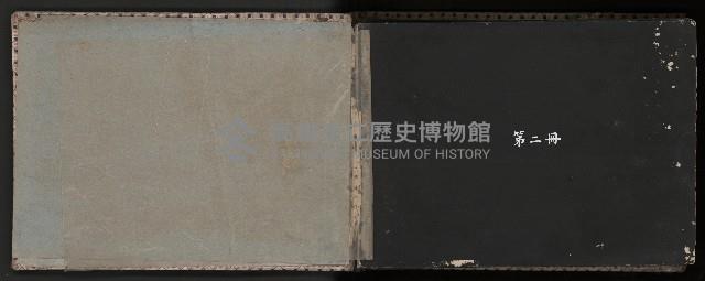 高雄市首屆（民選）市長競選紀錄攝影第二冊（相冊）藏品圖，第3張