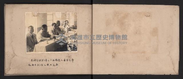 高雄市選舉（第一屆）臨時省議員紀錄攝影相冊（石萬里攝影）藏品圖，第3張