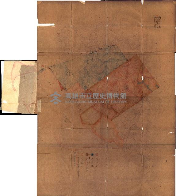 草衙重工業用地一筆限調書
（買收關係－卅八之七）藏品圖，第4張