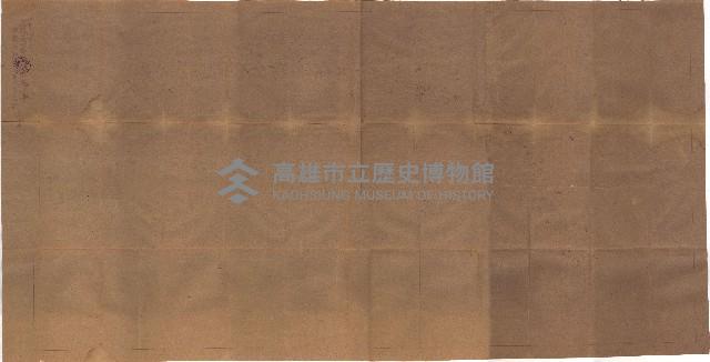 高雄第四號運河開鑿工事（圖面）藏品圖，第4張