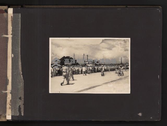 高雄市長謝掙強探訪海軍（相冊）藏品圖，第3張