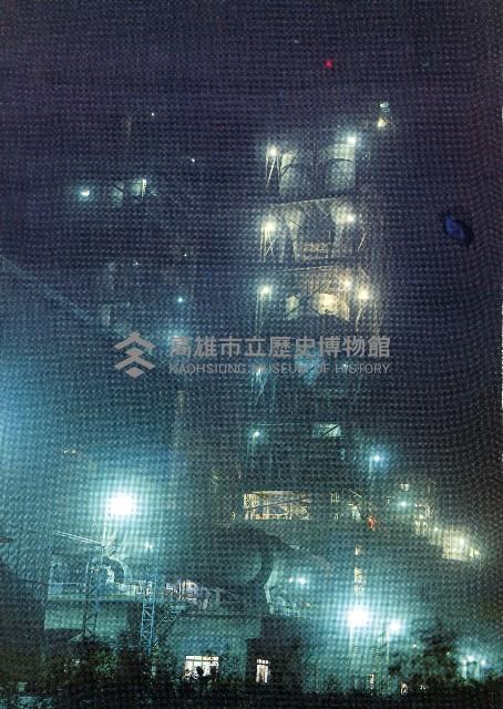 台灣水泥股份有限公司-大崗廠建廠說明會議補充資料藏品圖，第3張