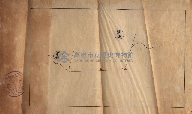 測量三角點保留依賴（高雄築港出張所提出）藏品圖，第4張