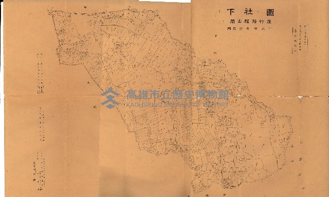 高雄州（大港－二六○○年紀念事業關係）藏品圖，第4張