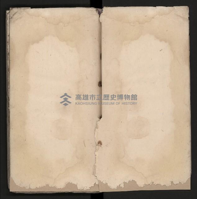 皮影戲劇本《粉粧樓 第二冊》藏品圖，第4張