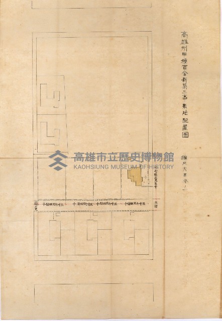 甲種會計課長官舍（圖面）藏品圖，第4張