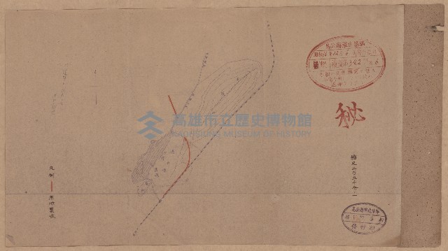 D線用地買收（馬公海軍建築部）藏品圖，第6張