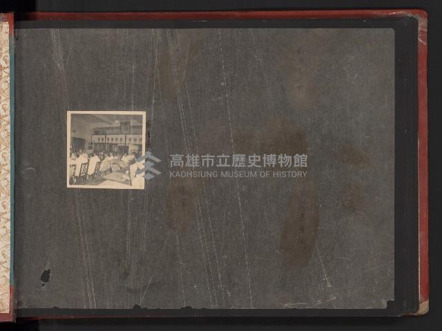 高雄市長謝掙強市政影像（相冊）藏品圖，第3張