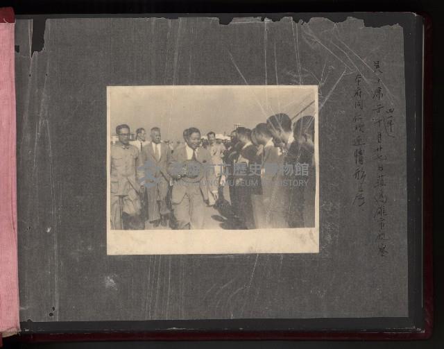 第一屆民選高雄市長謝掙強市政影像紀錄-2
（相冊）藏品圖，第3張