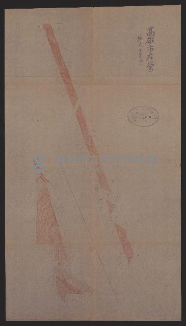 圖面（二）葉（D線用地）（圖面）藏品圖，第4張