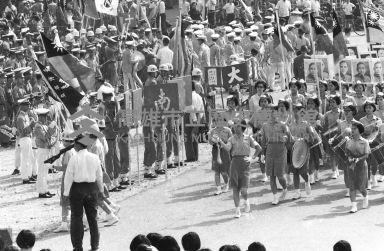 登錄號:KH2006.014.0300藏品圖，第1張