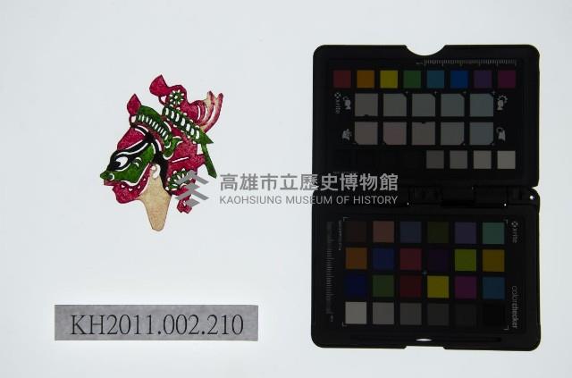 皮影戲偶頭-淨藏品圖，第1張