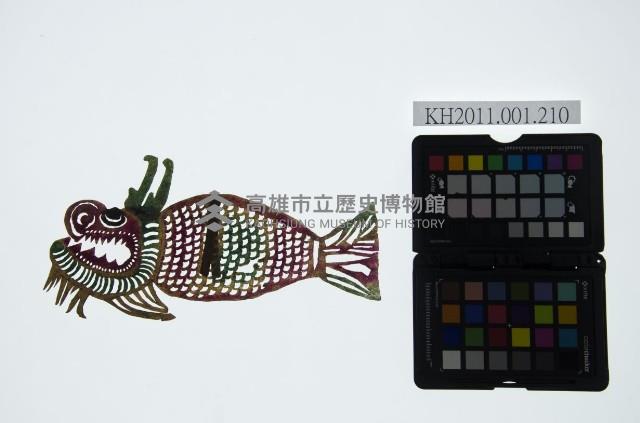 皮影戲動物偶-鹿角怪魚藏品圖，第1張