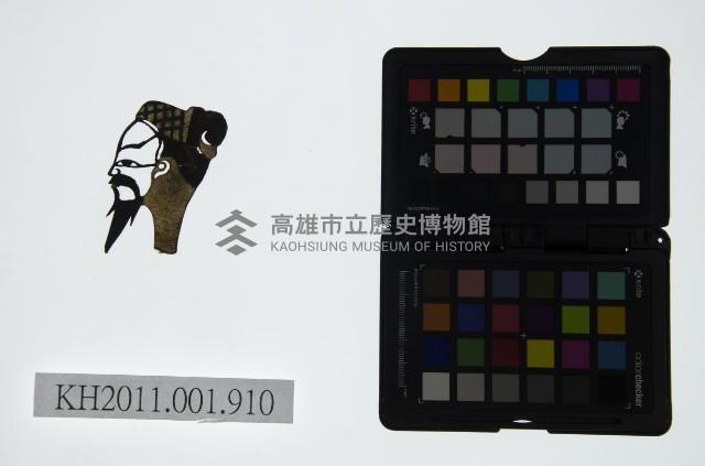 皮影戲偶頭-末藏品圖，第1張