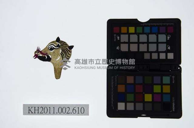 皮影戲偶頭-雜藏品圖，第1張
