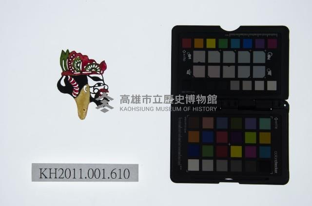 皮影戲偶頭-丑藏品圖，第1張