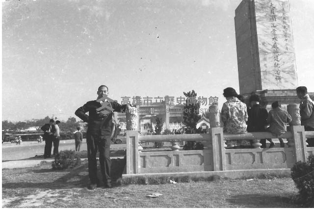 登錄號:KH2006.014.0410藏品圖，第1張