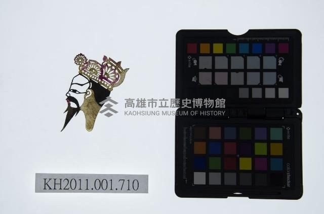 皮影戲偶頭-生藏品圖，第1張