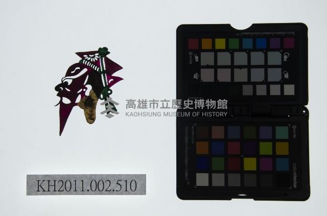 皮影戲偶頭-生藏品圖，第1張