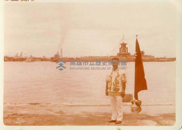 登錄號:KH2012.006.0010藏品圖，第1張