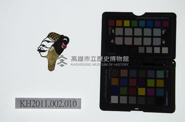 皮影戲偶頭-生藏品圖，第1張