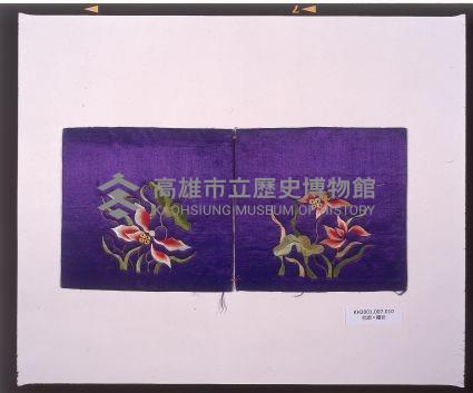 登錄號:KH2001.007.0010藏品圖，第1張