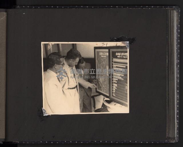 美國經合總署中國分署長施幹克至高雄參訪（相冊）藏品圖，第13張