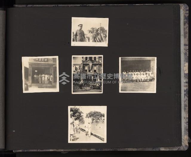 第一屆高雄市長謝掙強市政活動影像（相冊）藏品圖，第13張