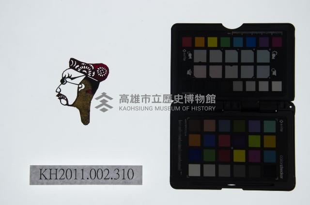 皮影戲偶頭-雜藏品圖，第1張